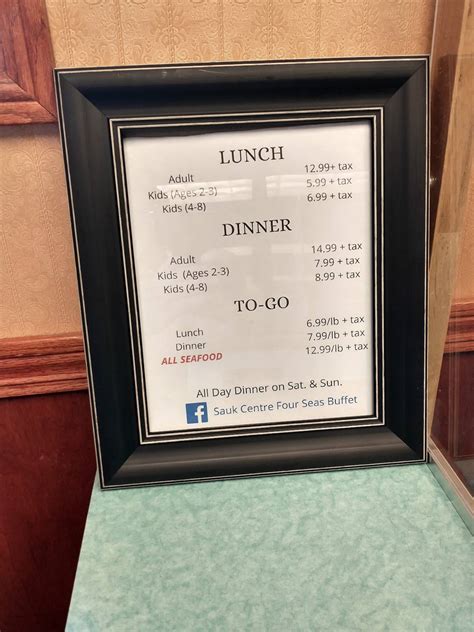 Menu at Four Seas Buffet restaurant, Sauk Centre